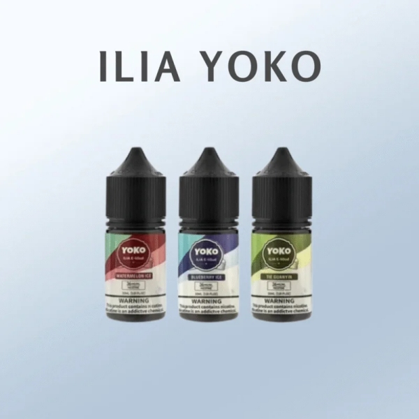 ILIA煙油 YOKO系列電子煙液 小煙推薦 30ml/35